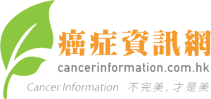 Cancer information